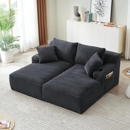 Eafurn 71" Double Chaise Lounge